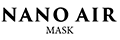 Nano Air Mask + coupons