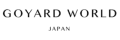 Goyard World Promo Codes